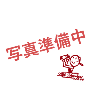 燻製シマヘイ人気3種盛